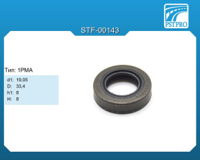 Сальник d1-19,05 D-33,4 h1-8 H-8 Тип: 1PMA