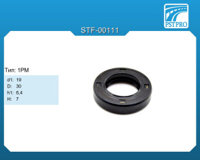Сальник d1-19 D-30 h1-6,4 H-7 Тип: 1PM