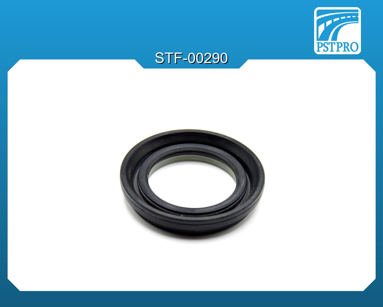 Сальник d1-31 d2-43,7 D-48 h1-4 H-8,3 Тип: 6V2