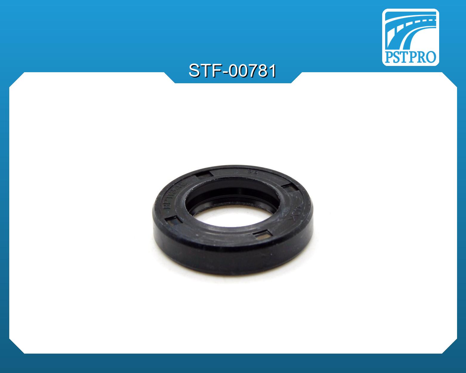 Сальник d1-18 D-30 h1-5,5 H-6 Тип: 1PM