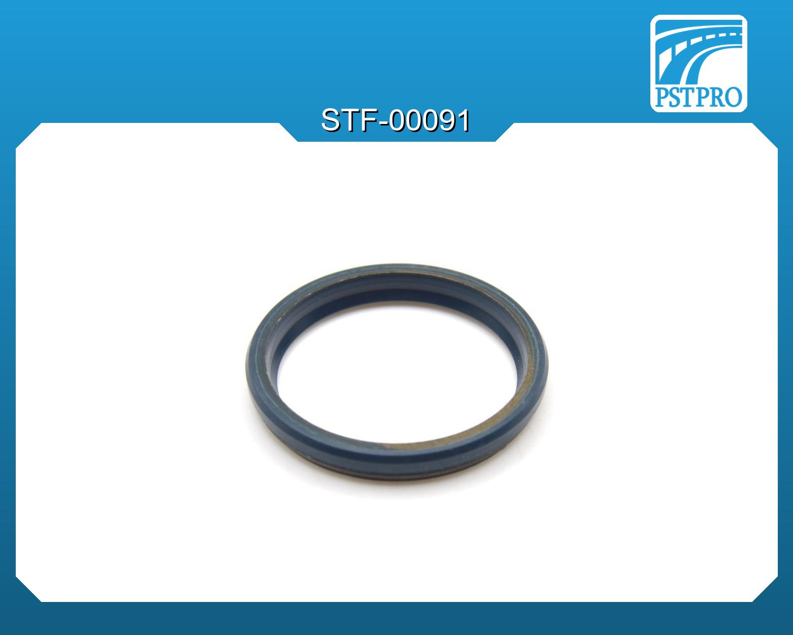 Сальник d1-31,75 D-38,1 h1-3 H-5 Тип: 4