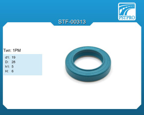 Сальник d1-19 D-28 h1-5 H-6 Тип: 1PM