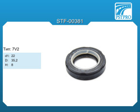 Сальник d1-22 D-35,2 H-8 Тип: 7V2