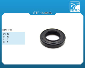 Сальник d1-19 D-32 h1-6 H-7 Тип: 1PM