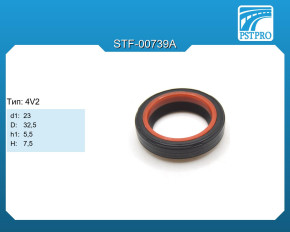 Сальник d1-23 D-32,5 h1-5,5 H-7,5 Тип: 4V2