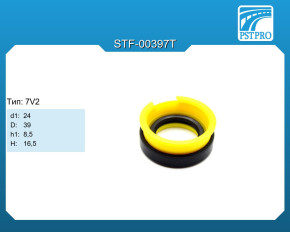Сальник d1-24 D-39 h1-8,5 H-16,5 Тип: 7V2