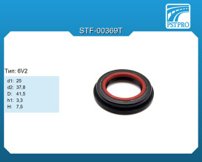 Сальник d1-25 d2-37,8 D-41,5 h1-3,3 H-7,5 Тип: 6V2