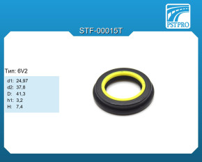 Сальник d1-24,97 d2-37,8 D-41,3 h1-3,2 H-7,4 Тип: 6V2