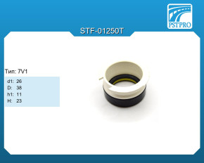 Сальник d1-26 D-38 h1-11 H-23 Тип: 7V1