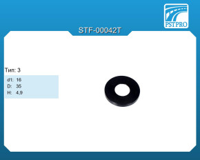 Сальник d1-16 D-35 H-4,9 Тип: 3