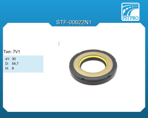Сальник d1-30 D-54,7 H-8 Тип: 7V1