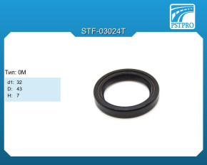 Сальник d1-32 D-43 H-7 Тип: 0M