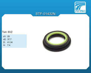 Сальник d1-25 d2-37,7 D-41,34 h1-3,2 H-7,4 Тип: 6V2