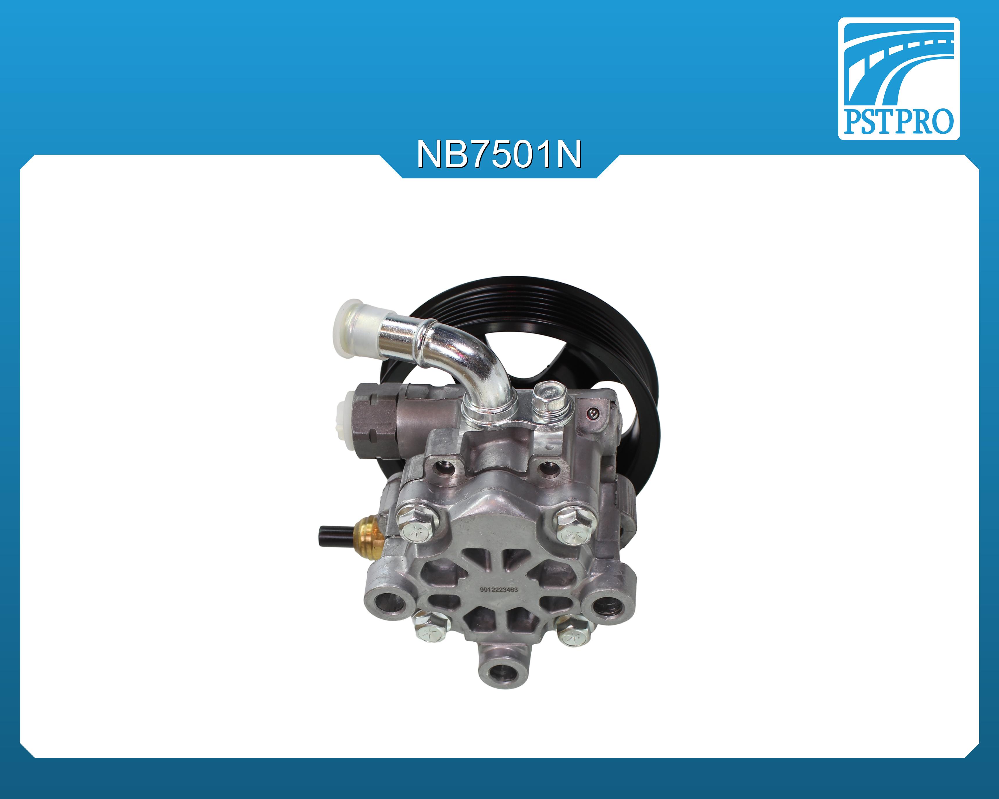 Насос ГУР Toyota Avensis 2003-, Toyota Camry 2001- с датчиком, шкив 7PK, диаметр 121мм