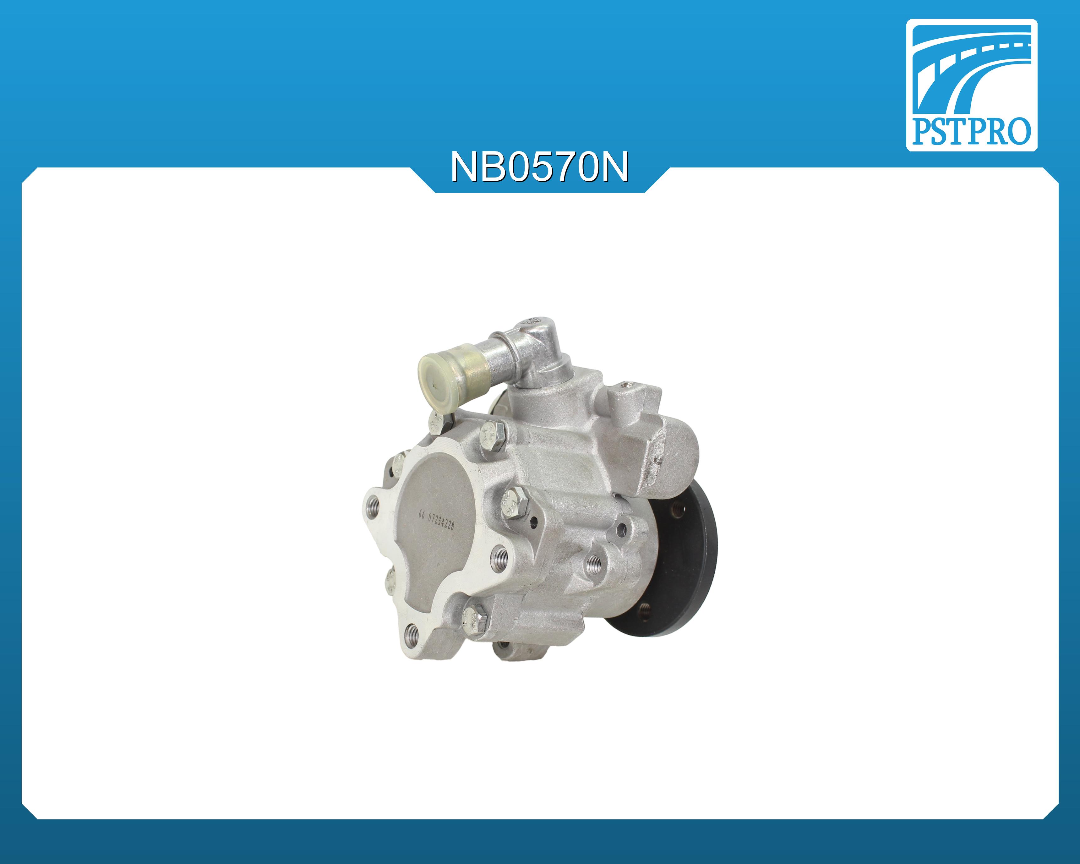 Насос ГУР BMW 5 E60 2003-2009, BMW 6 E63 2004- расстояние от задней крышки насоса до фланца 105мм