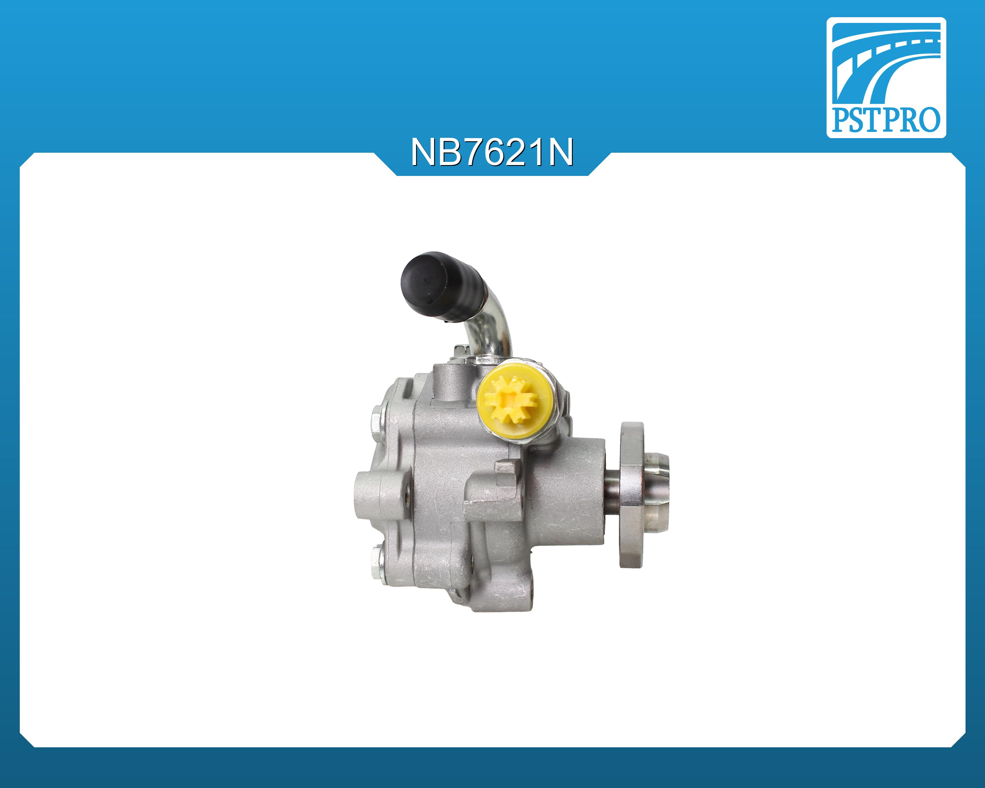 Насос ГУР VW Transporter T5 2003-, Skoda Octavia 1996-2010, VW Bora 1998-2005, Audi A3 1996-2003, VW Caddy III 2004-