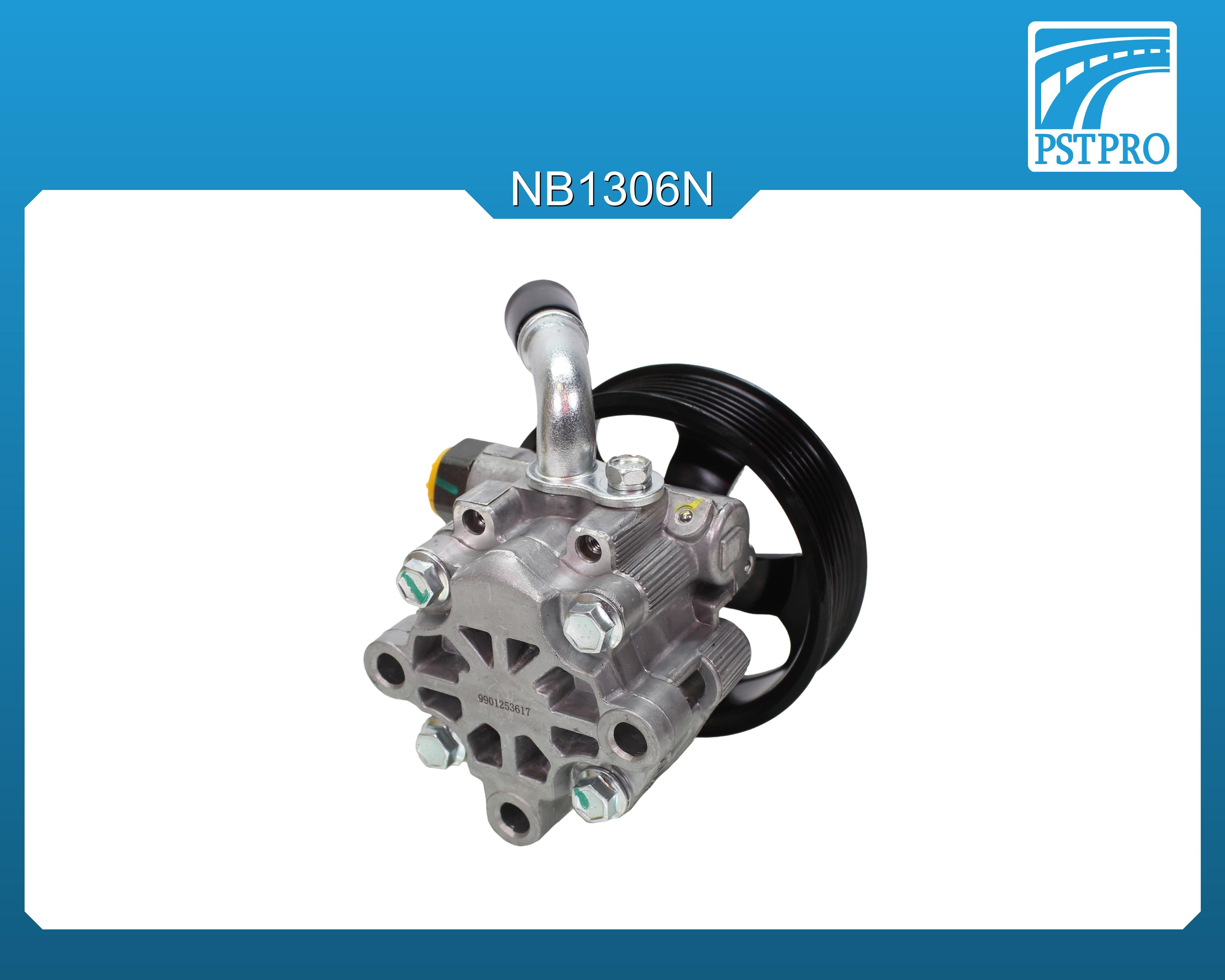 Насос ГУР Chrysler 300 C (SD_, DEC) 2004- шкив 7РК, диаметр шкива 124мм