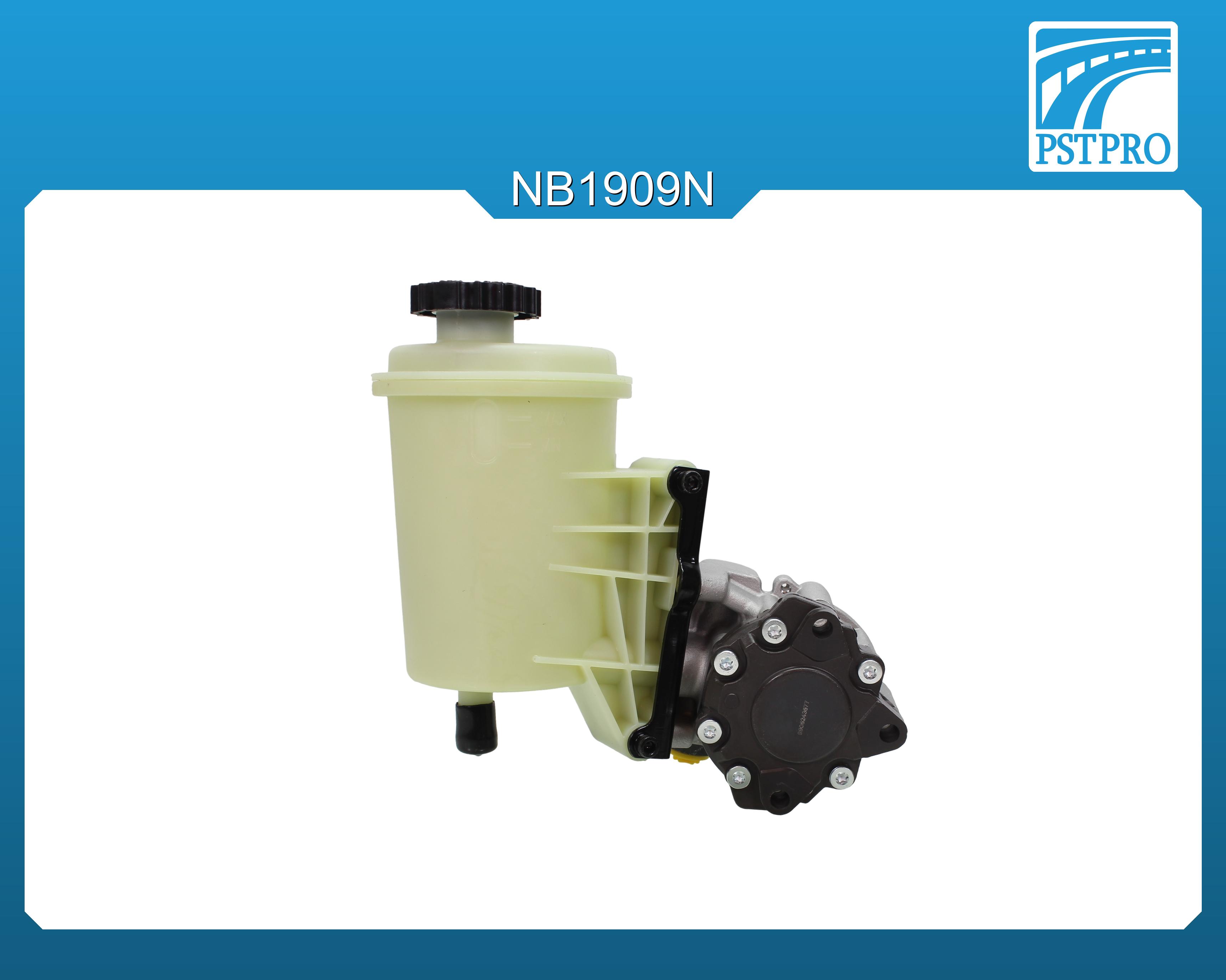 Насос ГУР Dodge RAM 1500 2006-2013