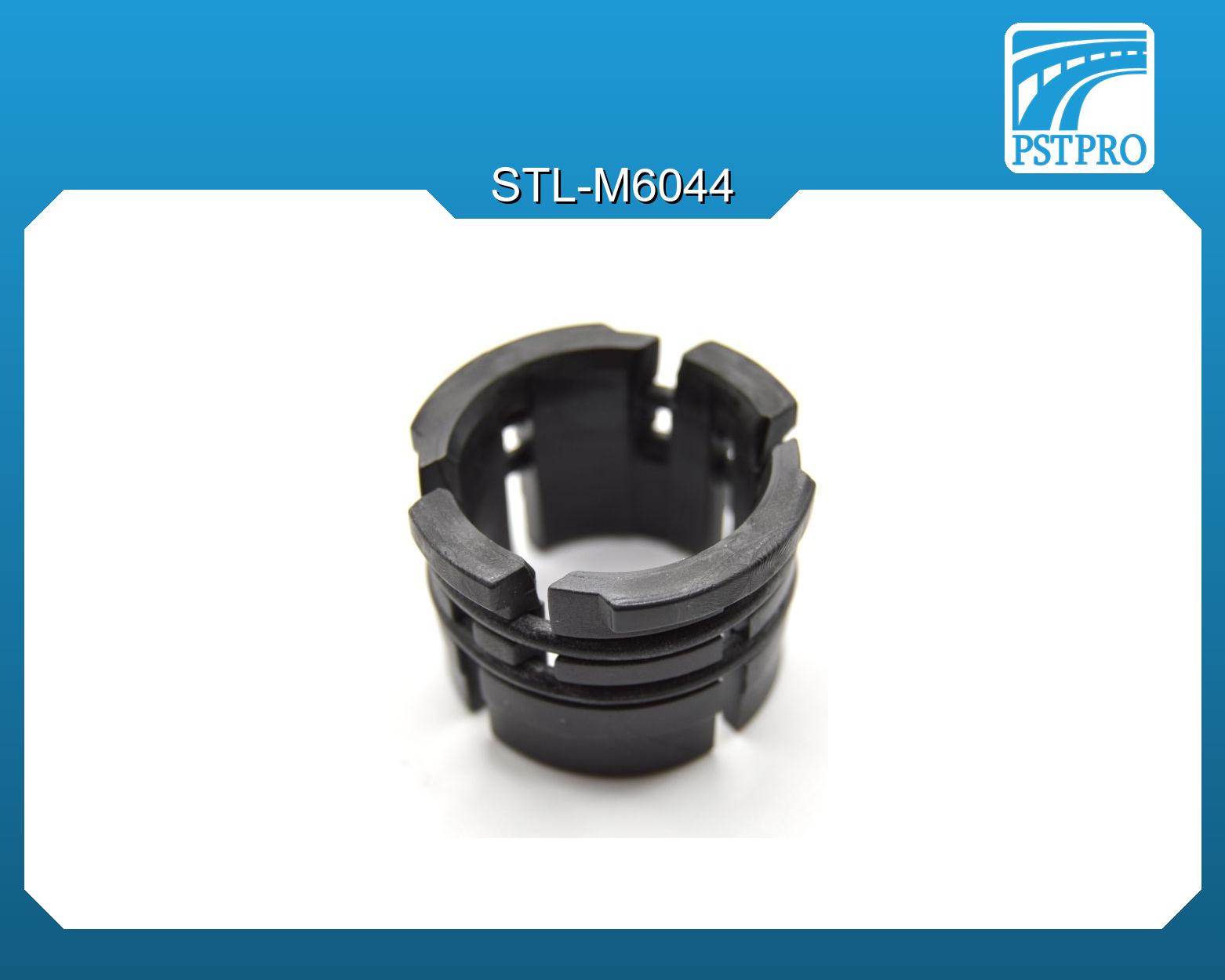 Втулка рулевой рейки без ГУР Toyota Corolla E150 2006- d1-26 D-35 H-24,50 Тип: 7B