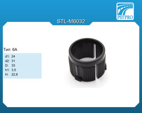 Втулка рулевой рейки без ГУР Nissan Micra K12 2003-2010 d1-24 D-33 H-22,6 Тип: 6A