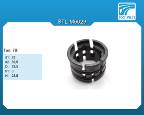 Втулка рулевой рейки без ГУР Fiat 500 2007- d1-23 D-33,5 H-23,50 Тип: 7B