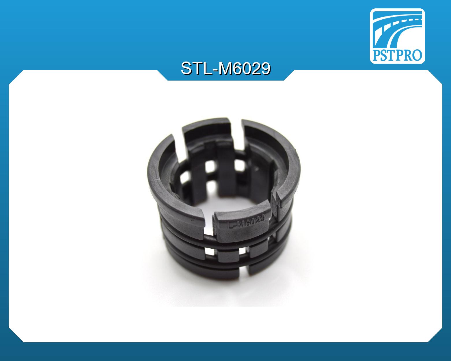 Втулка рулевой рейки без ГУР Fiat 500 2007- d1-23 D-33,5 H-23,50 Тип: 7B