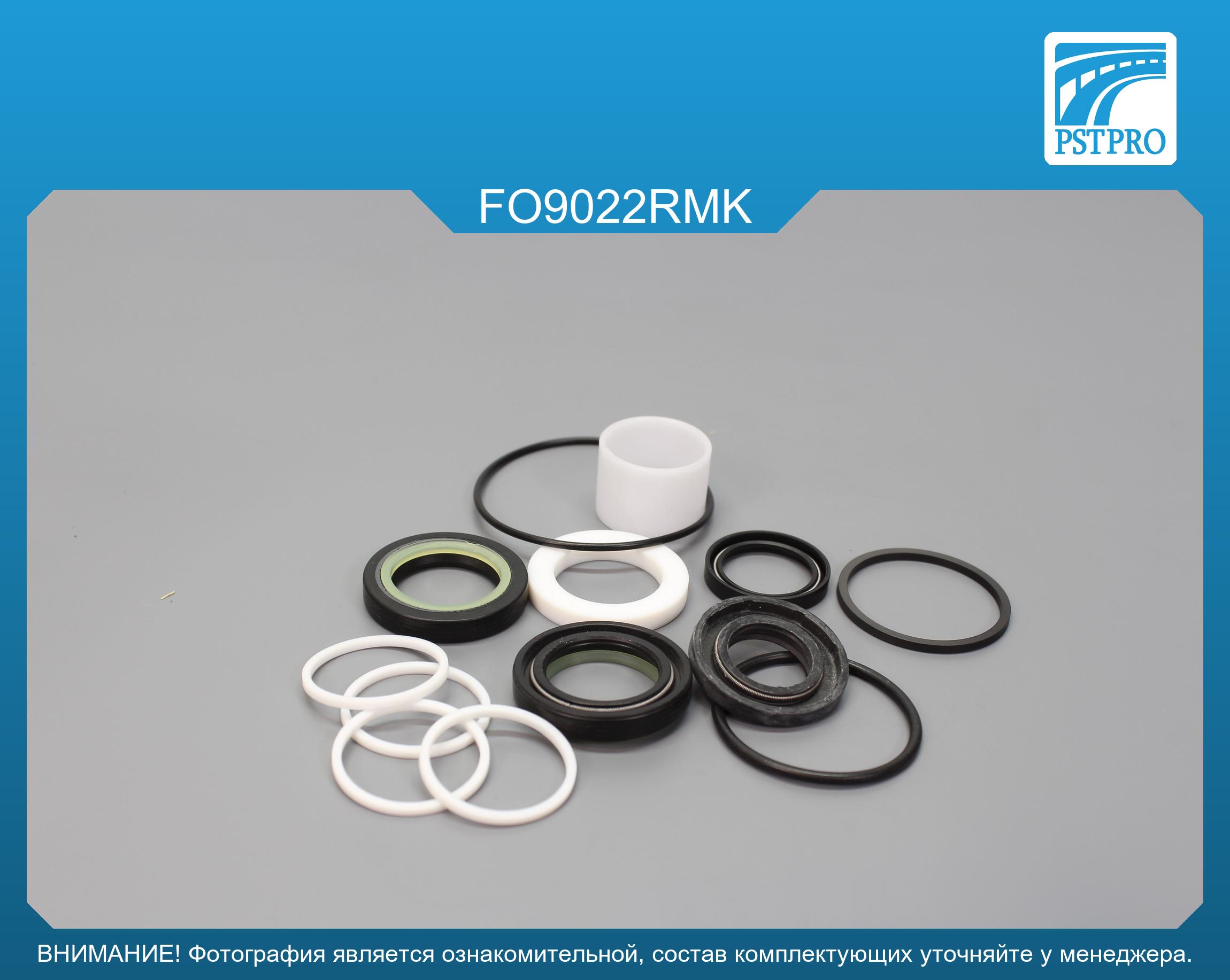 Ремкомплект рулевой рейки с ГУР Ford Focus 1998-2004, Ford Tourneo Connect / Transit Connect TRW, под вал диаметром 25мм