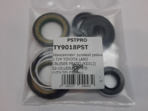Ремкомплект рулевой рейки с ГУР Lexus GX 470 2003-2010, Toyota 4Runner 2002- TOYODA, под вал диаметром 30мм