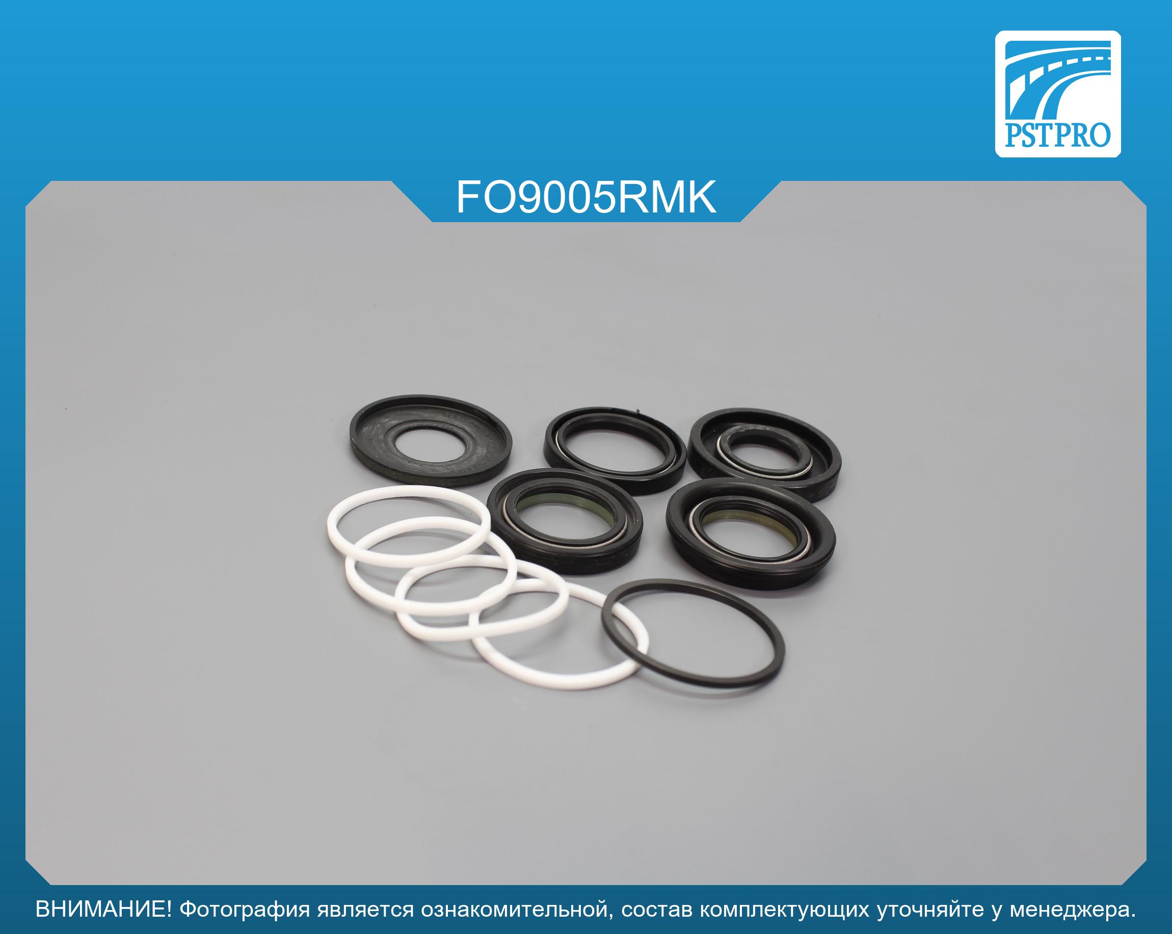 Ремкомплект рулевой рейки с ГУР Mazda 121 1996-2001, Ford Cougar 1998-2000, Ford Mondeo 1992- FORD, под вал диаметром 25мм