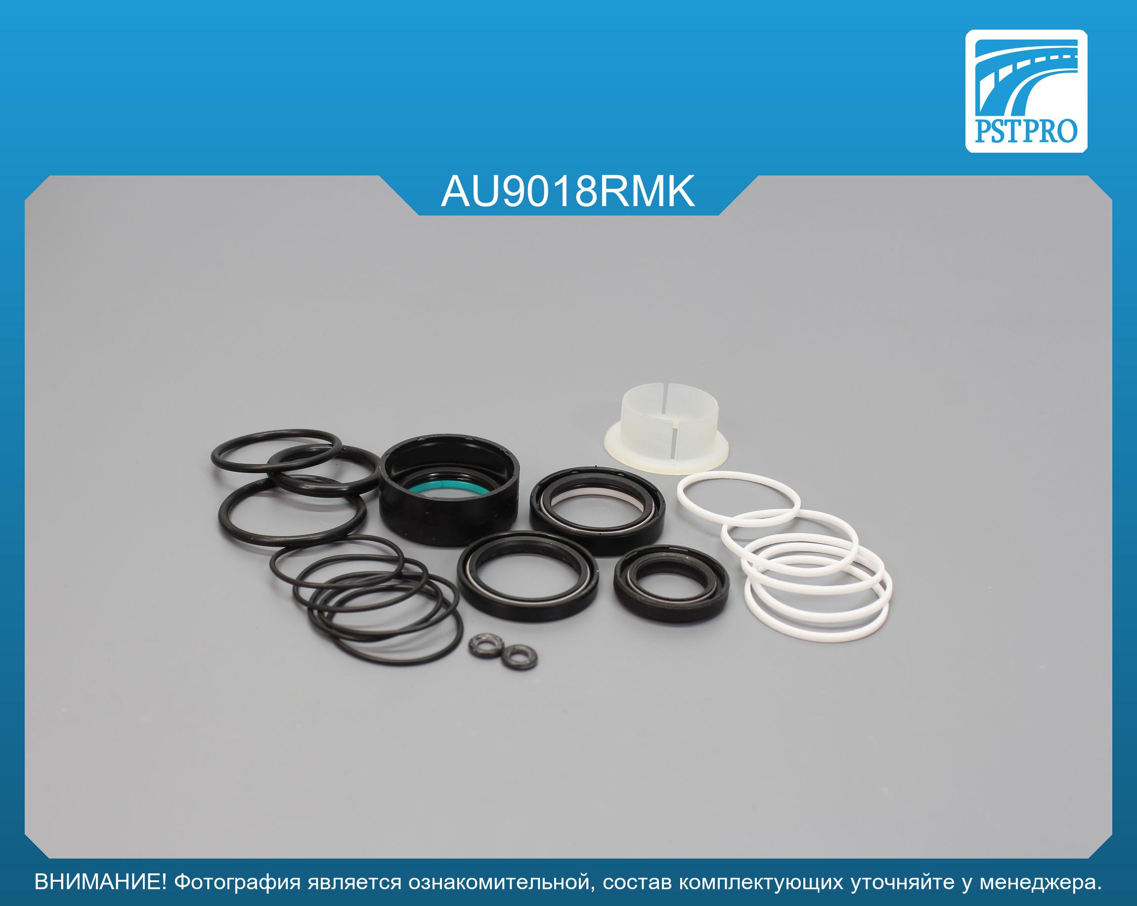 Ремкомплект рулевой рейки с ГУР Audi A8 2002-2009, Audi S8 2002-2009, VW Phaeton 2002- ZF, под вал диаметром 28мм