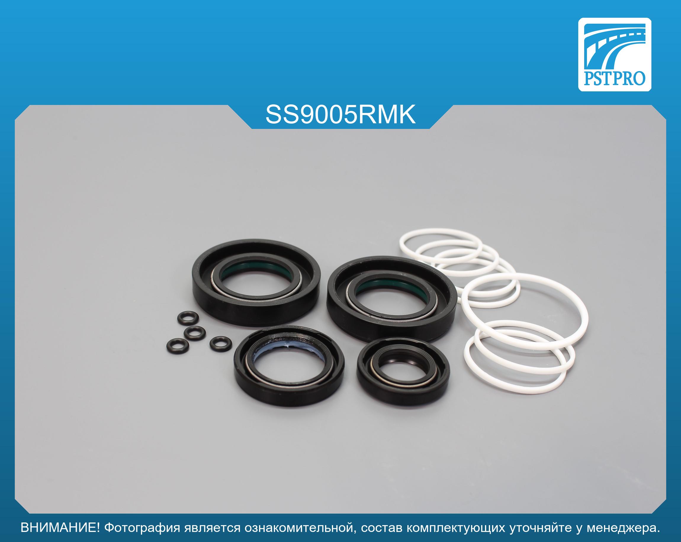 Ремкомплект рулевой рейки с ГУР Ssang Yong Actyon / Kyron 2005-, с серв. MANDO, 30мм