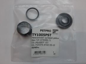 Ремкомплект рулевой рейки без ГУР Toyota Aygo 2005-2014, Peugeot 107 2005-, Citroen C1 2005- JTEKT, под вал диаметром 22мм