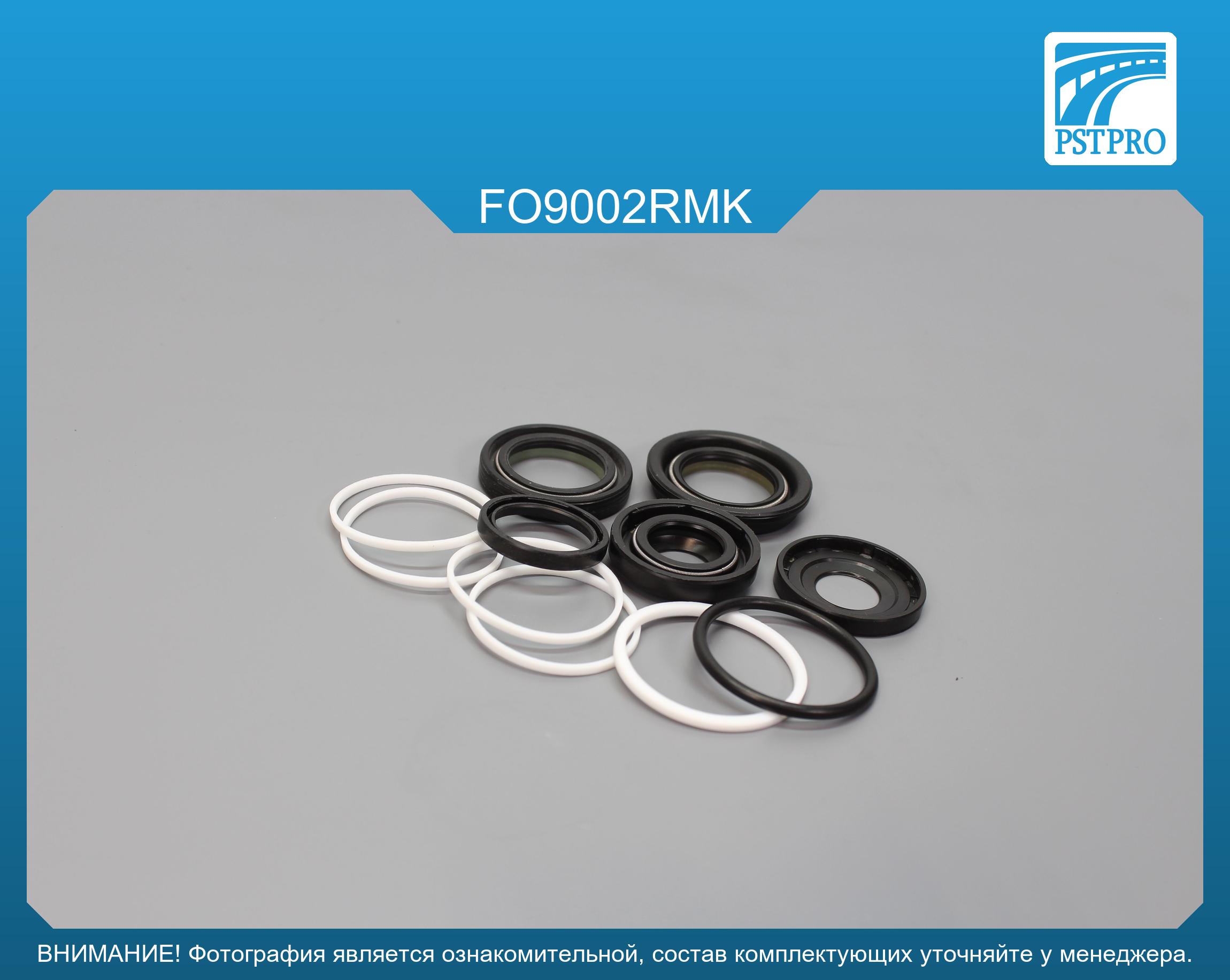 Ремкомплект рулевой рейки с ГУР Ford Sierra 1987-1993 TRW, под вал диаметром 25мм