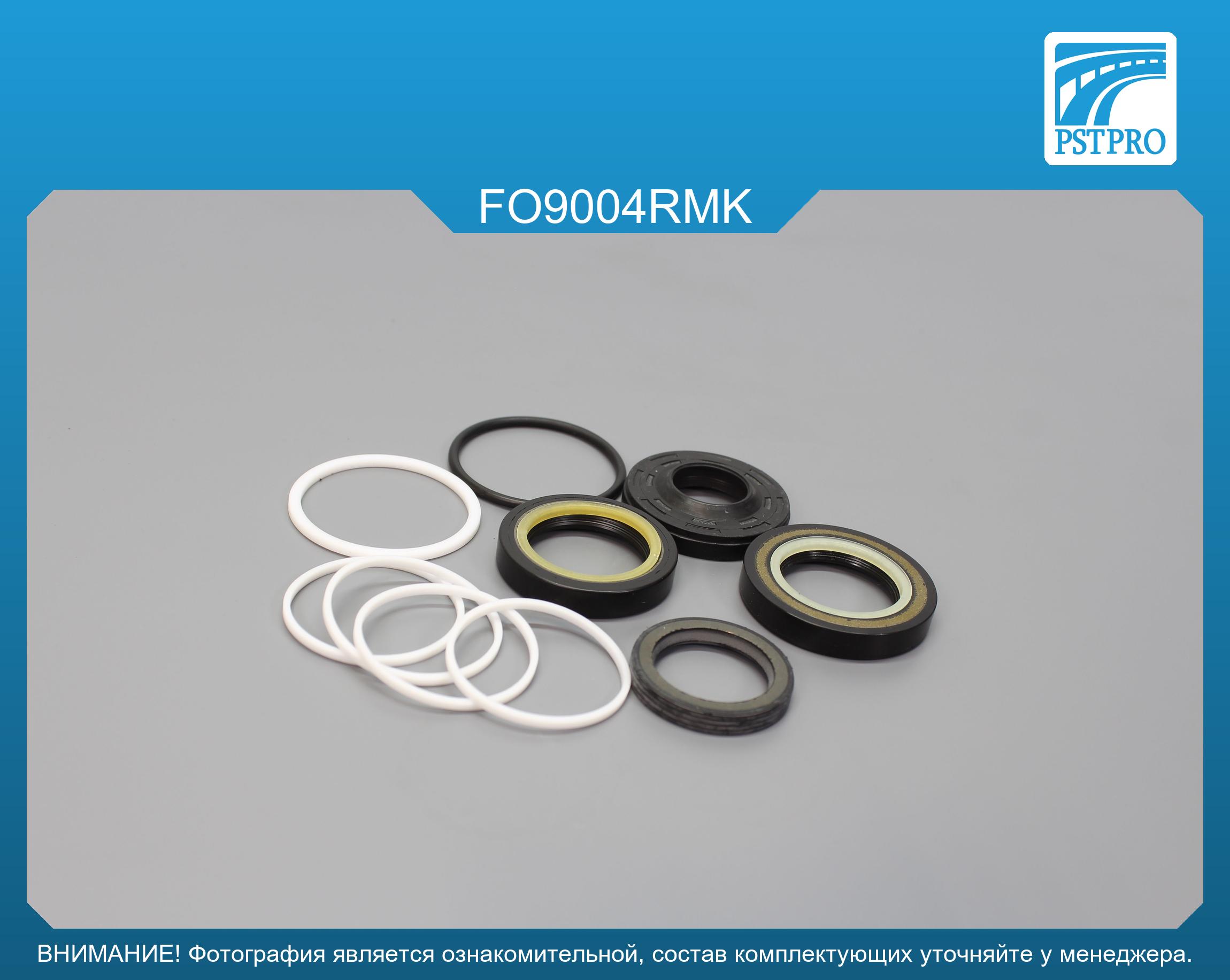 Ремкомплект рулевой рейки с ГУР Ford USA Mustang 2004- FORD, под вал диаметром 28мм