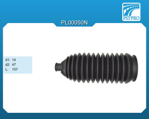 Пыльник рулевой рейки Suzuki Vitara 2005-, Suzuki Grand Vitara 2005- d1-14 d2-47 L-157