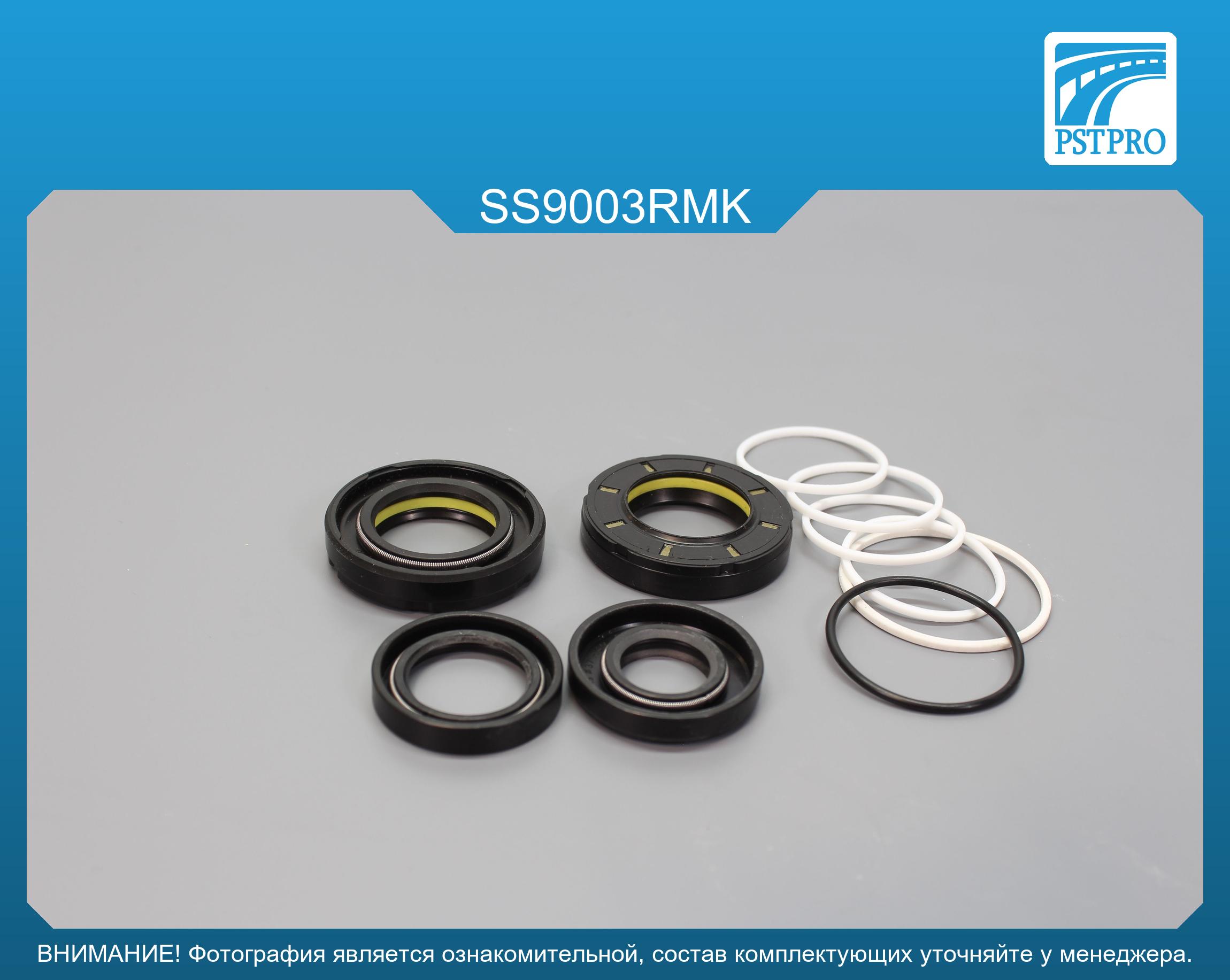 Ремкомплект рулевой рейки с ГУР Ssang Yong New Actyon 2010- MANDO, под вал диаметром 27, 7мм