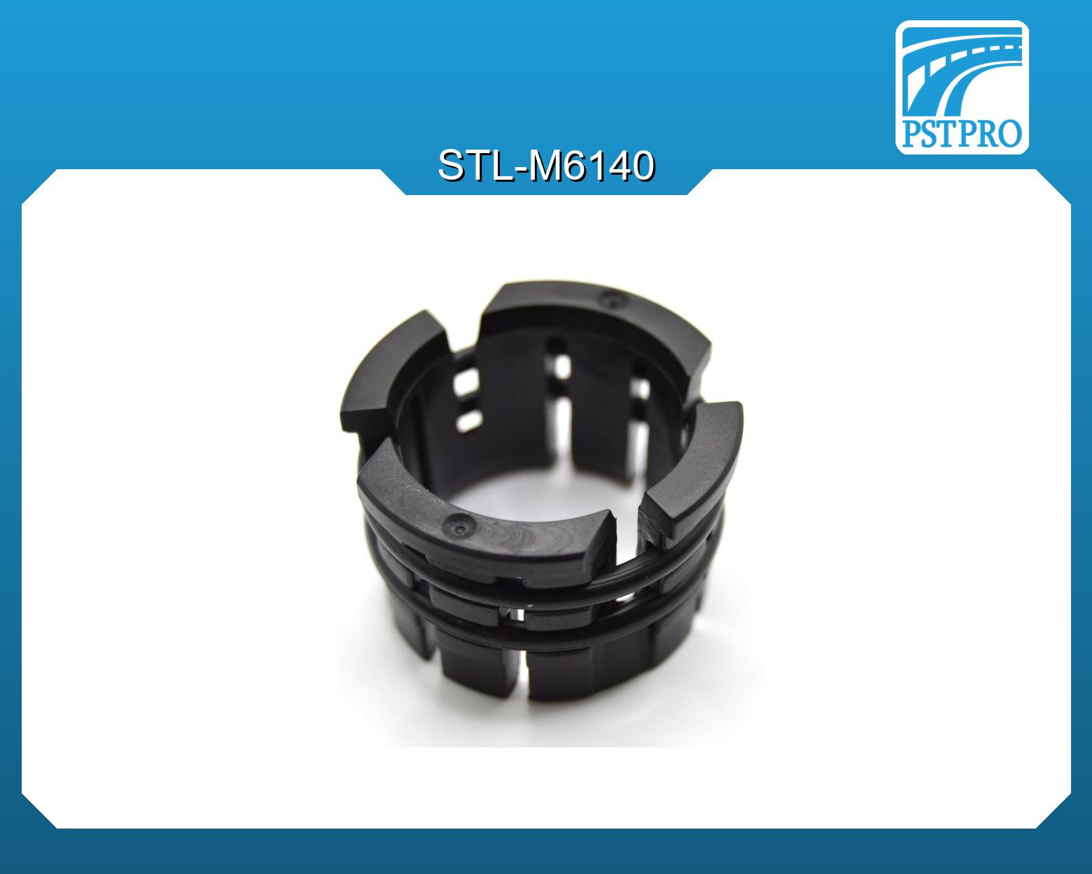 Втулка рулевой рейки без ГУР Renault Koleos 2016- d1-26 D-36 H-22 Тип: 7C