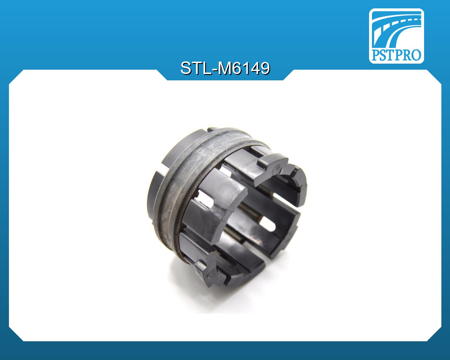 Втулка рулевой рейки без ГУР Lexus RX 270 / 350 / 450H 2008-2015 d1-30 d2-37 D-39,5 h1-3,5 H-26 Тип: 7C