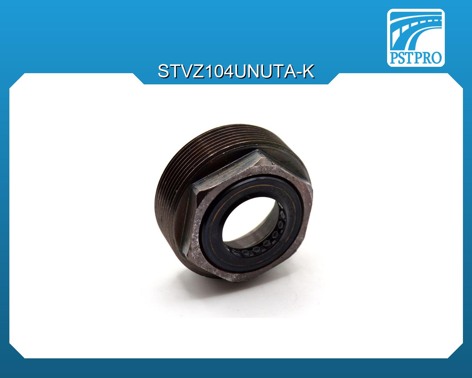 Гайка рейки верхняя, ПОД КЛЮЧ сталь H-20 резьба: M45×1,5 мм Lada Vesta 2015-