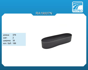 Ремень приводной для электрической рулевой рейки 28274888