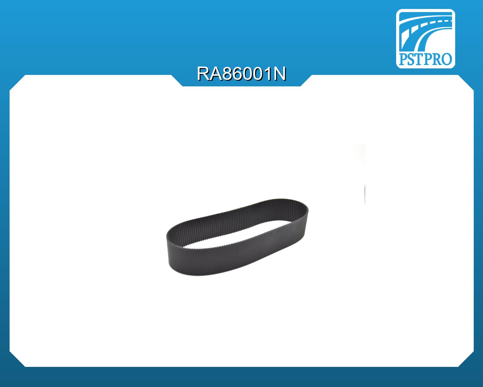 Ремень приводной для электрической рулевой рейки HA3421401