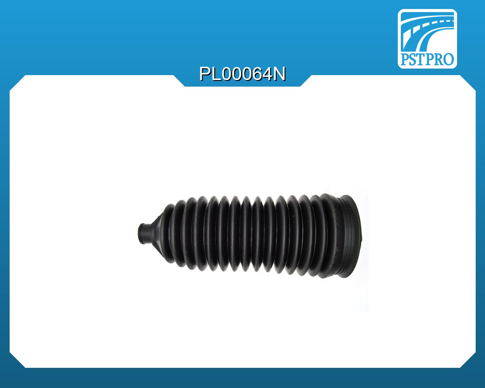 Пыльник рулевой рейки Honda Accord IX 2012- d1-13 d2-58 L-176