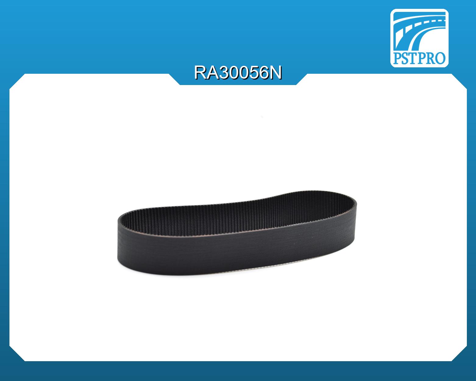 Ремень приводной для электрической рулевой рейки 368-2M-25