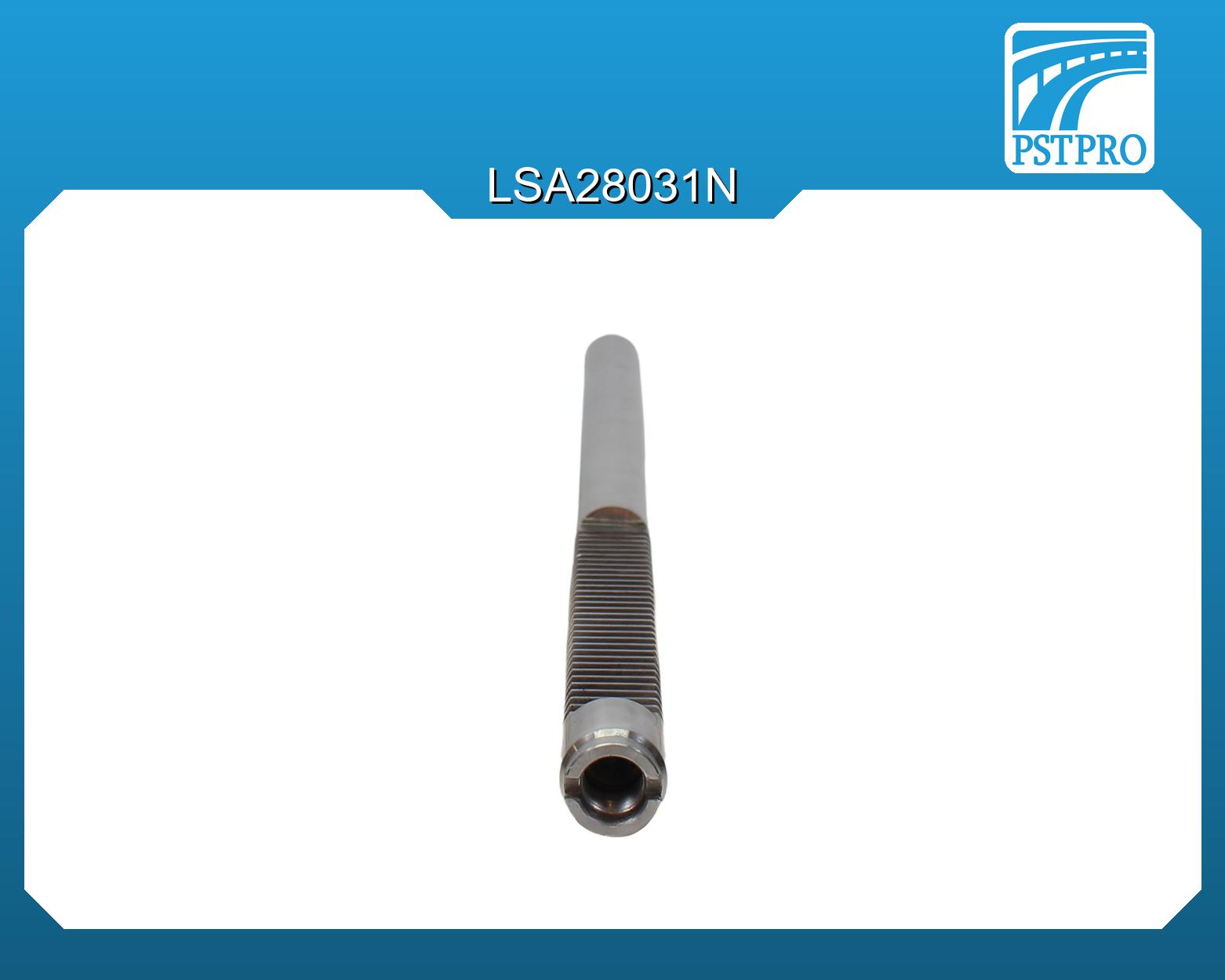 Вал продольный для электрической рулевой рейки Honda CR-V 2012- (тонкие зубья RM4)