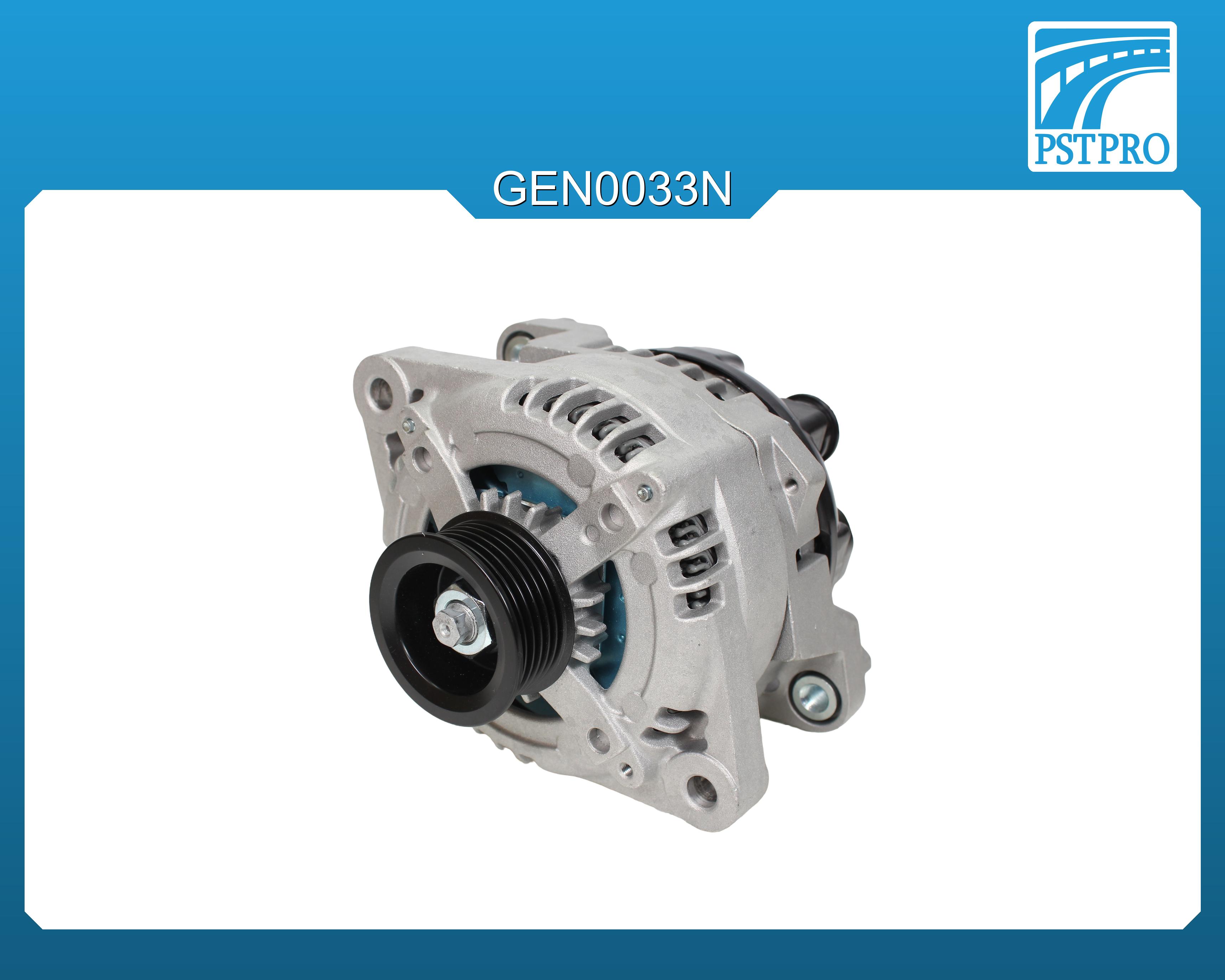 Генератор (150 A) Hyundai Santa Fe (S1) 2018-, KIA Sorento (UM) 2014-2017, KIA Optima (GF) 2015-