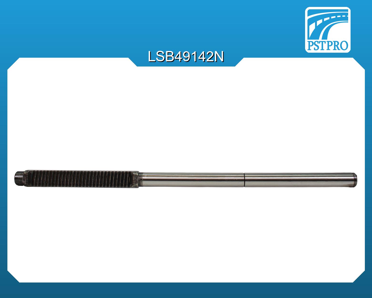 Вал продольный для гидравлической рулевой рейки Mercedes Sprinter W906 2006-