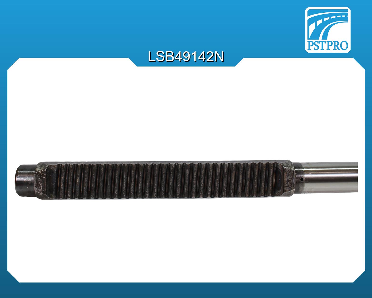 Вал продольный для гидравлической рулевой рейки Mercedes Sprinter W906 2006-