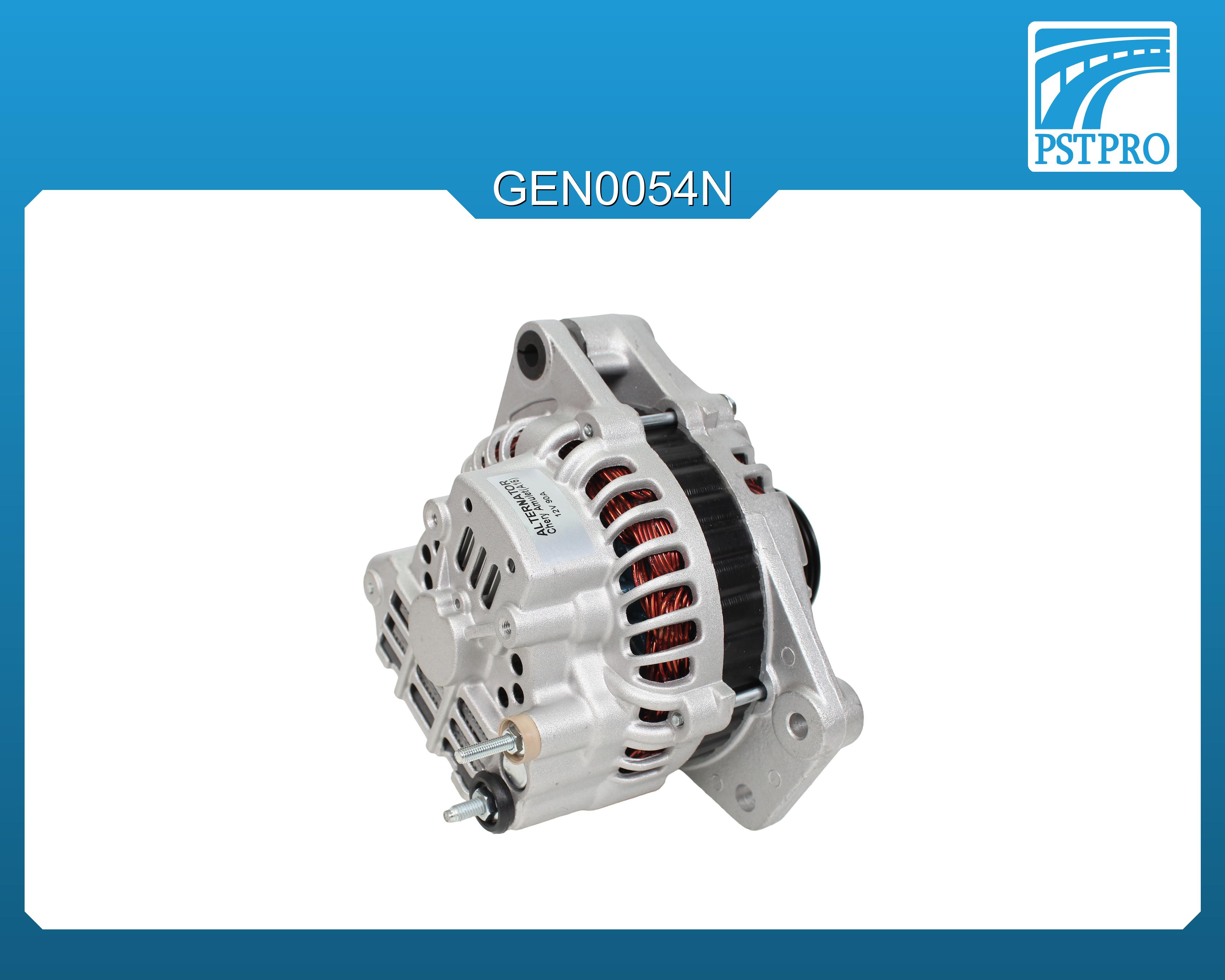 Генератор (90 A) Chery Amulet (A15) 2003-, Chery Elara (A21) 2006-, Chery Very A13 2008-