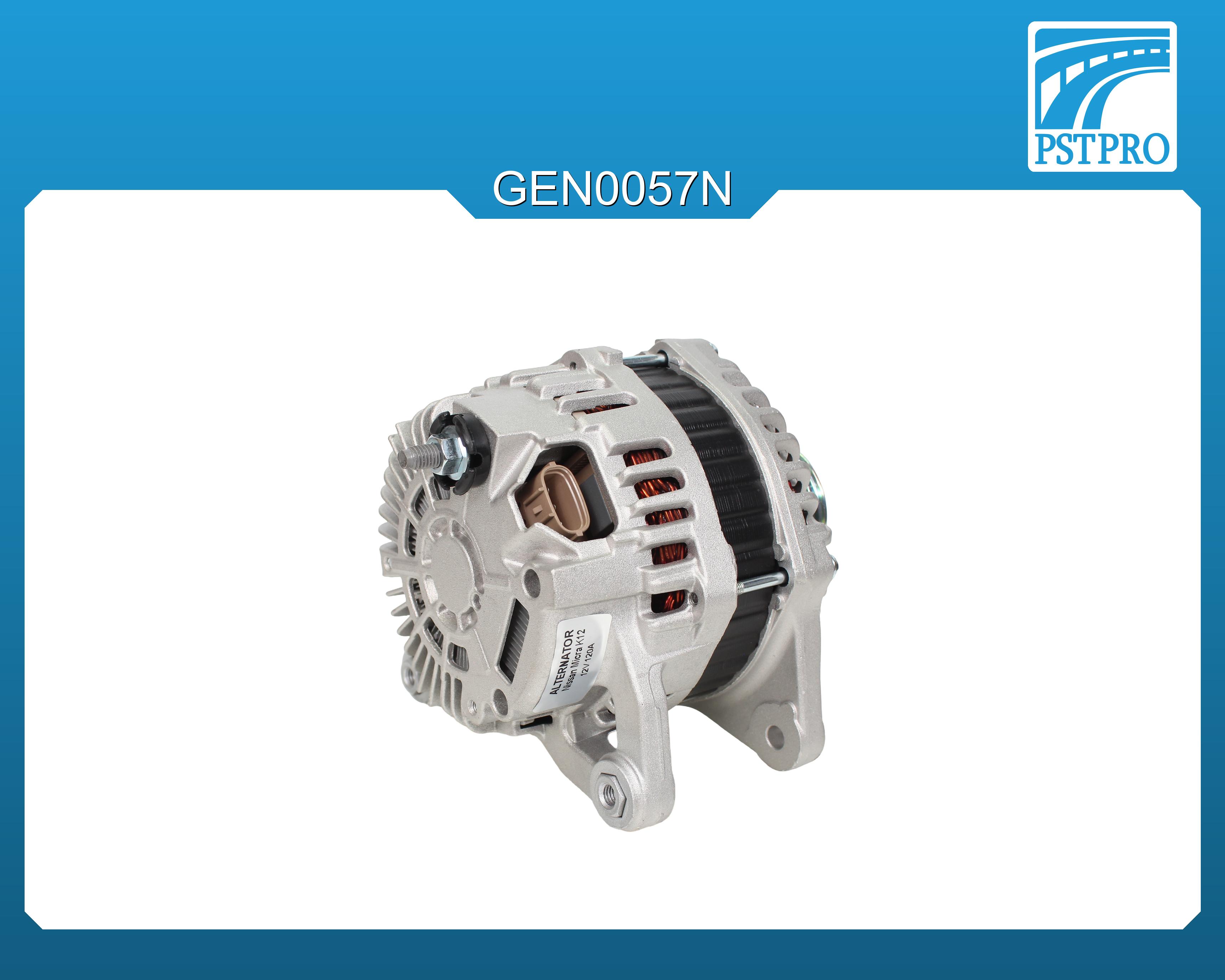 Генератор (120 A) Nissan Qashqai (J10, JJ10) 2007-2014, Nissan Tiida (C11X, SC11X) 2007-2014