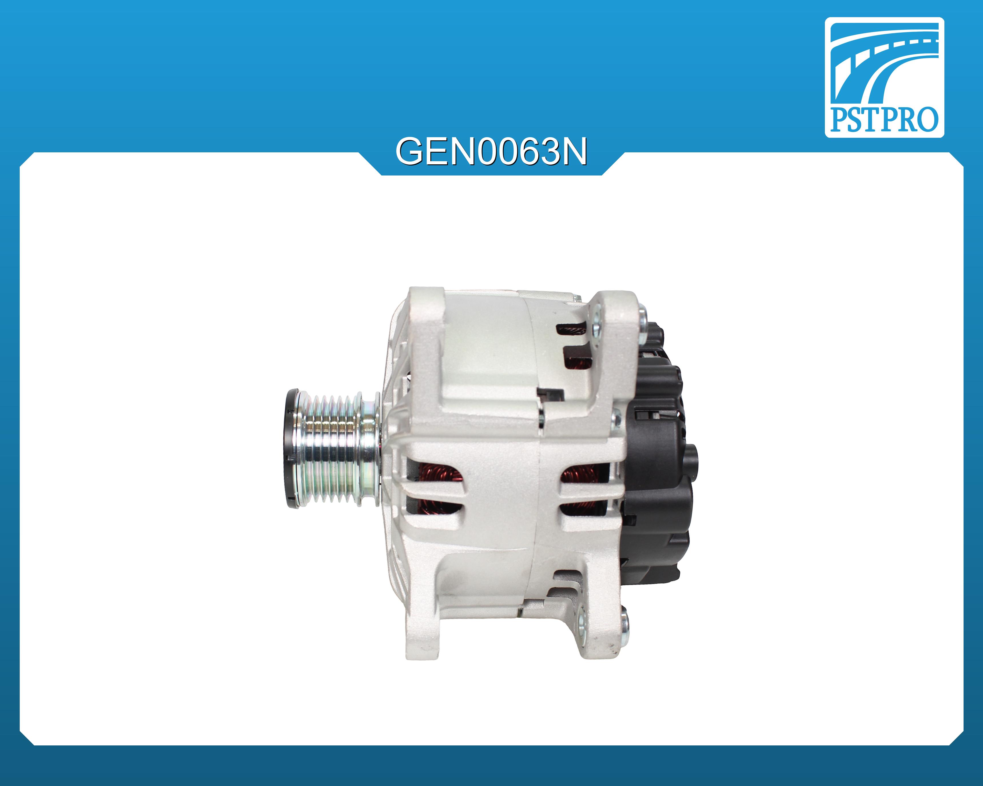 Генератор (150 A) Nissan Qashqai (J11) 2014-, Nissan X-Trail (T32) 2014-